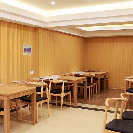 Greentree Inn Anhui Chizhou Jiuhua Mountain Scenic Spot Business Hotel Wuxiqiao المظهر الخارجي الصورة