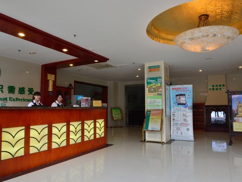 Greentree Inn Anhui Chizhou Jiuhua Mountain Scenic Spot Business Hotel Wuxiqiao المظهر الخارجي الصورة