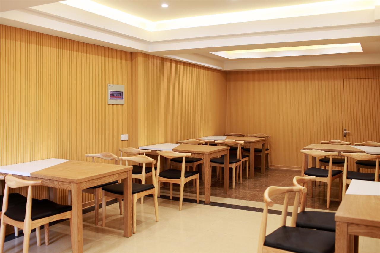 Greentree Inn Anhui Chizhou Jiuhua Mountain Scenic Spot Business Hotel Wuxiqiao المظهر الخارجي الصورة
