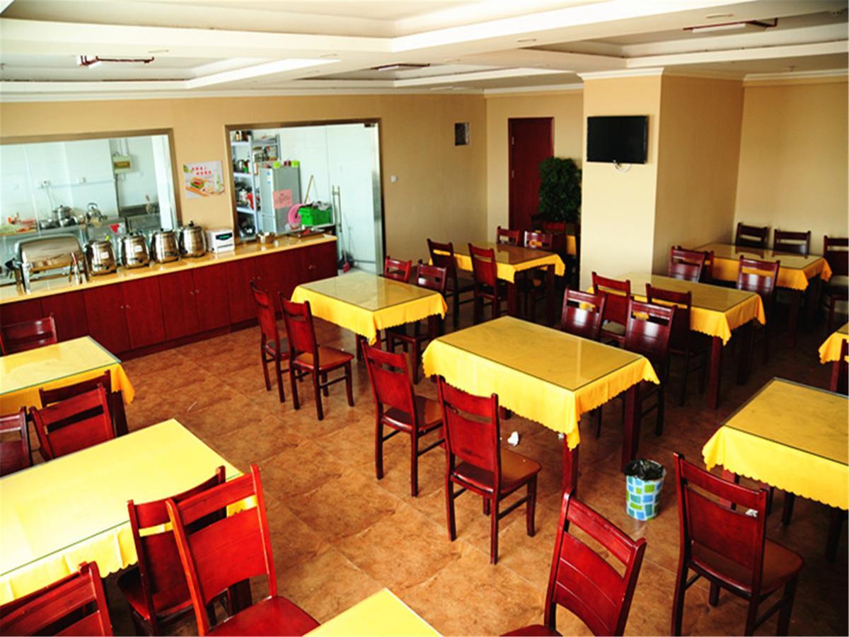 Greentree Inn Anhui Chizhou Jiuhua Mountain Scenic Spot Business Hotel Wuxiqiao المظهر الخارجي الصورة